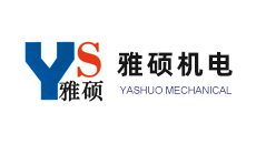 舌面脈采集儀