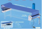 39自動換床單器.jpg