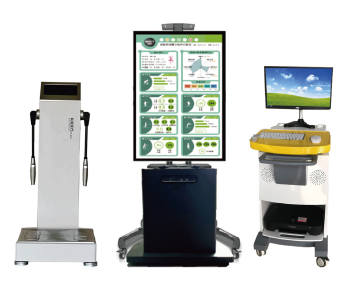 肌少癥及防跌倒評(píng)估系統(tǒng)